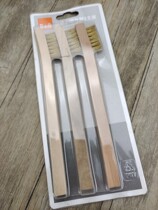 100 SECURE HOUSING MINI WIRE BRUSH WITH 3-SUPPORT FIT