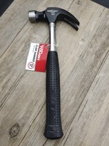 TOUGH Ram Hammer Hammer 450G 16oz