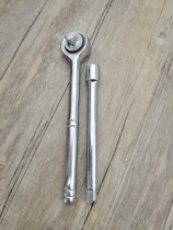 The medium flying ratchet wrench randomly sends the lengthened rod