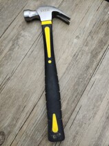 ENTAI Ram Hammer Tail single treatment in the form of a