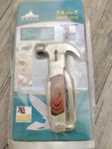 Multifunctional folding hammer outdoor multifunctional hammer composition