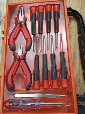 Tool Set