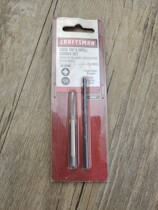 The artisan batches of the first two sets of the