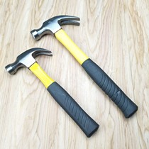 Household claw hammer Rust