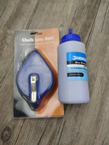 The scribe ink bucket two sets are in the picture