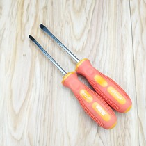 Phillips screwdriver non-slip handle ph2 screwdriver