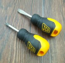 JCB cross word radish head foreign trade tail single chrome vanadium steel air conditioning maintenance narrow space