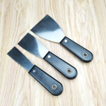 1 inch 2 inch 3 inch blade cleaning knife shovel Wall skin glass tile glue blade scraping wall floor shovel three sets