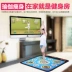 Máy nhảy múa cơ thể mờ + giao diện TV tại nhà Dance pad