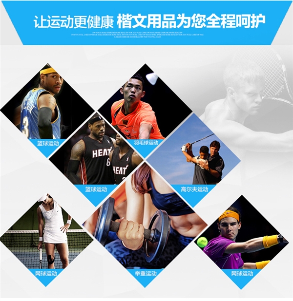 Mais chống va chạm bảo vệ cánh tay Lycra tổ ong khuỷu tay kéo dài chống va chạm cao đàn hồi bóng rổ bảo vệ chuyên nghiệp thiết bị bảo vệ thể thao băng gối thể thao