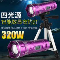 Fishing light Night fishing light Super bright strong light purple light table fishing charging high-power flashlight bracket Xenon luminous blue light