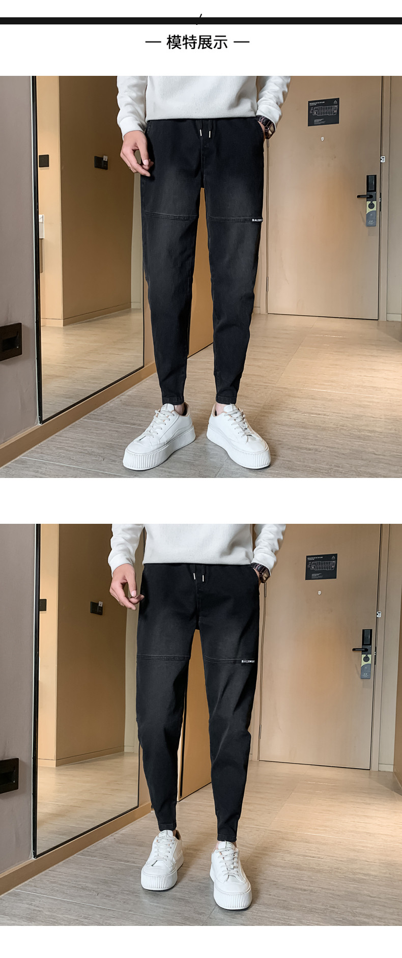 /