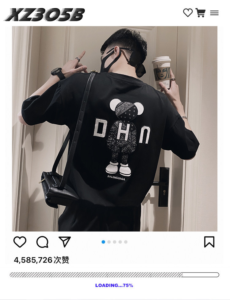 /