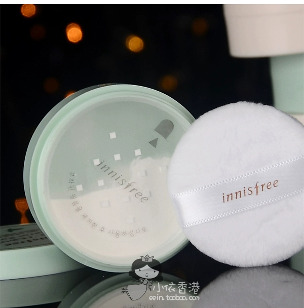 Innisfree Hyatt Style Oil Control Mineral Mint Loose Powder Makeup Powder Matte Powder 5g - Quyền lực phấn phủ kiềm dầu