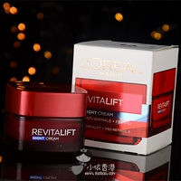 Kem dưỡng ẩm chống nhăn ban đêm LOreal Renewal Firming kem dưỡng cho da mụn