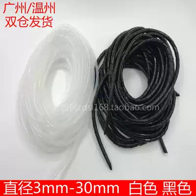 Winding pipe, winding pipe, winding pipe, wire pipe, wire storage pipe, wire storage pipe, wire receiving pipe