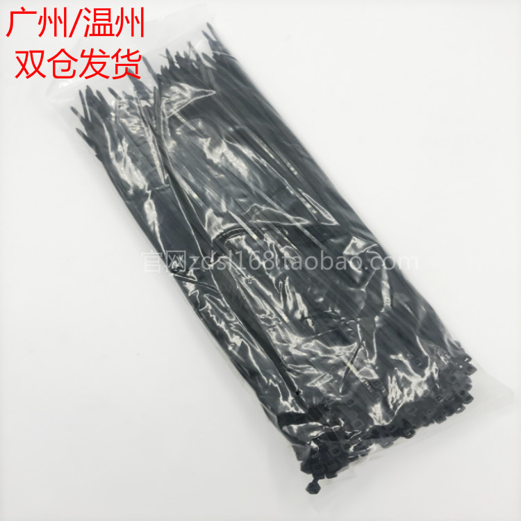 National standard black 6*300mm self-lock nylon tie Width 5 7mm250 wire harness with wire strap