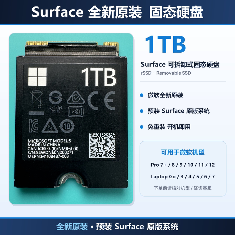 Microsoft Surface Solid State Drive 1t 2038 1983 Pro9 8 7+Laptop Hynix Bc711 Microsoft Surface Solid State Drive 1t 2038 1983 Pro9 8 7+Laptop Hynix Bc711