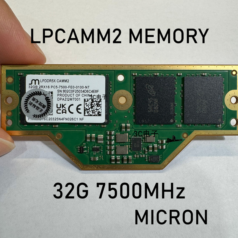 Brand-New Lpcamm2 32g Lpddr5X 7500 Ai Laptop Memory Brand-New Lpcamm2 32g Lpddr5X 7500 Ai Laptop Memory
