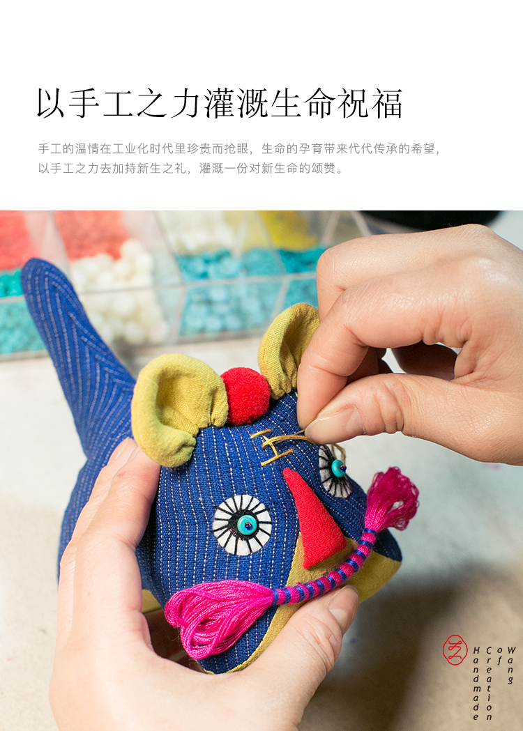 商品详情图