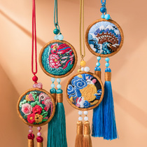 Wangs hand-created safe embroidery handmade diy material bag self-embroidered purse pendant to send boyfriend gift Mid-Autumn Festival