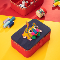 Wangs hand-made needlework box Household high-grade large multi-function storage box Wedding dowry handmade diy set