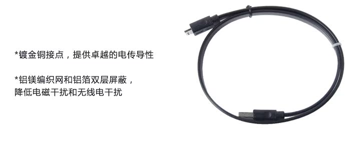 Hub USB - Ref 373285 Image 82