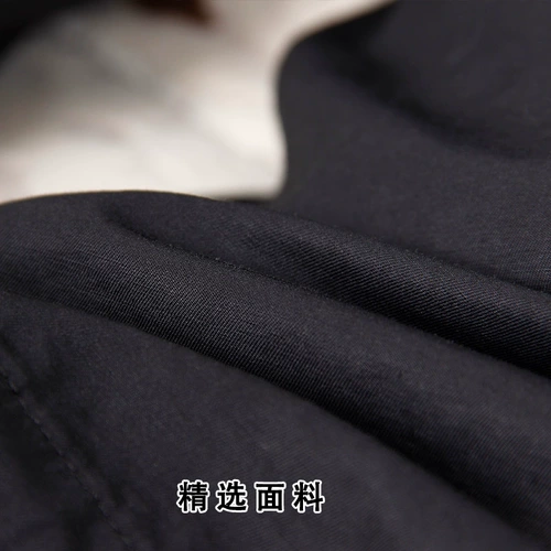 Съемный вкладыш, пуховик, куртка, пальто, средней длины