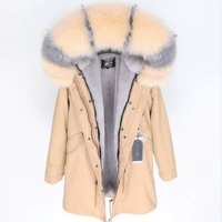 Хаки Лонг Хаки+Грей+рис серый