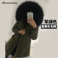 Армия зеленый+черный