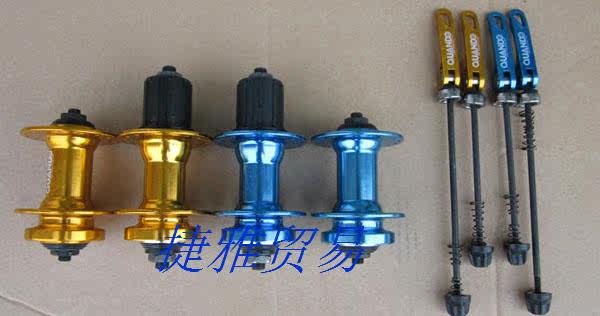 Roues de vélo Mountain Bike 26 pouces - Ref 2373460 Image 3