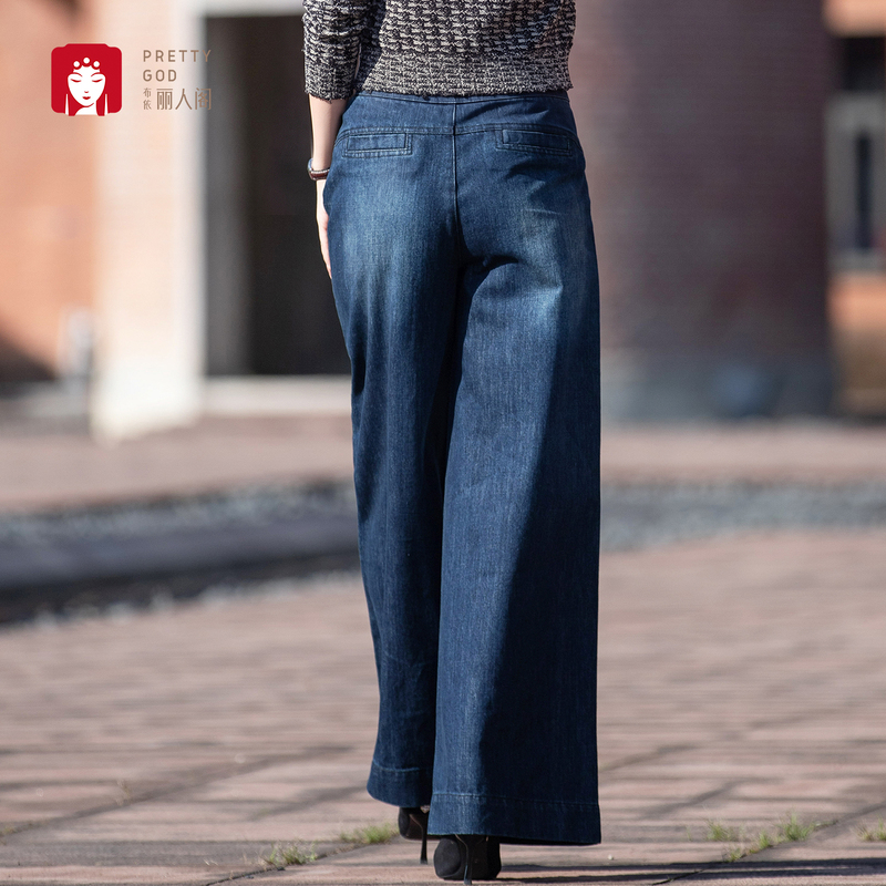 [Tangshang Pants] Buyili Renge Classic Popular High-Waisted Wide-Leg Denim Women's Long Pants, Loose and Fashionable, Qingchuan Blue