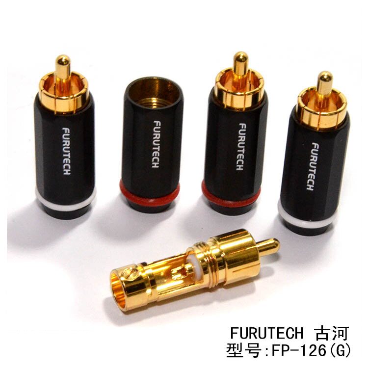 Original fitting ancient river FURUTECH FP-126 (G) gilded RCA signal plug
