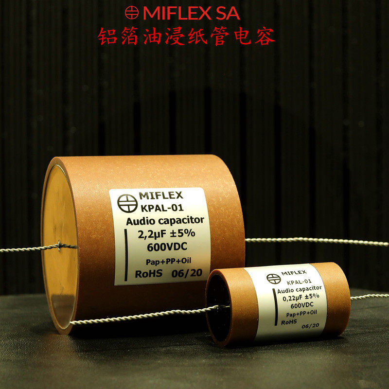European Polish original plant imports MIFLEX Mifo aluminum foil oil dip paper tube capacitor