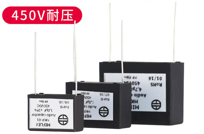 European Polish original plant imports MIFLEX Mifo MKP-01 series Polypropylene film capacitive coupling capacitive