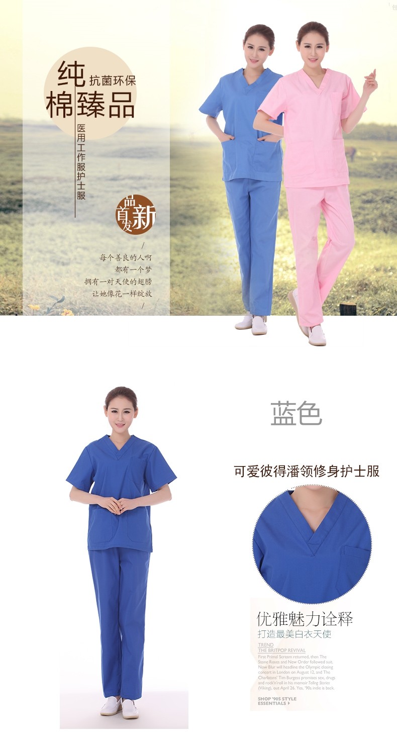 Tenue infirmière - Ref 1857271 Image 29