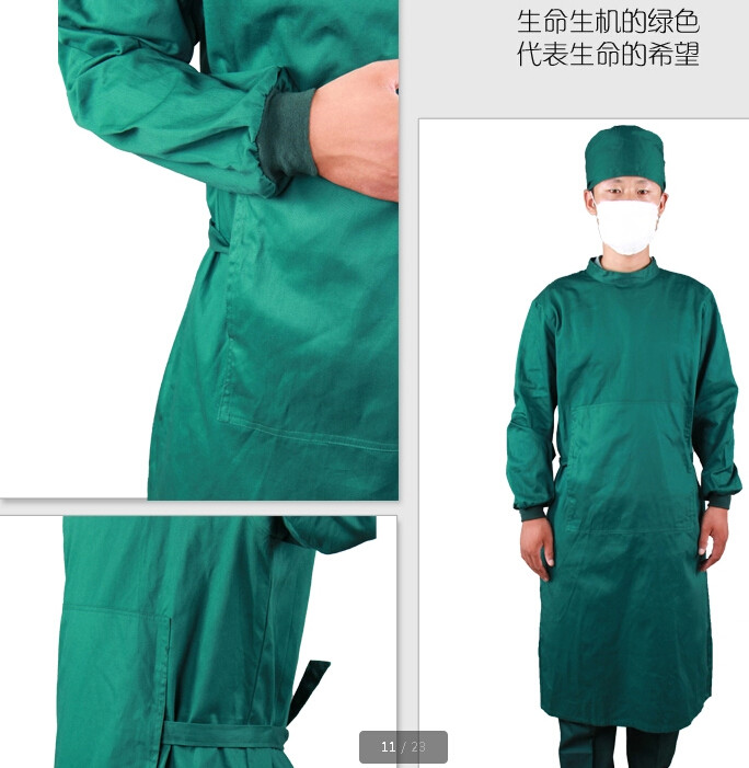 Tenue infirmière - Ref 1863095 Image 21