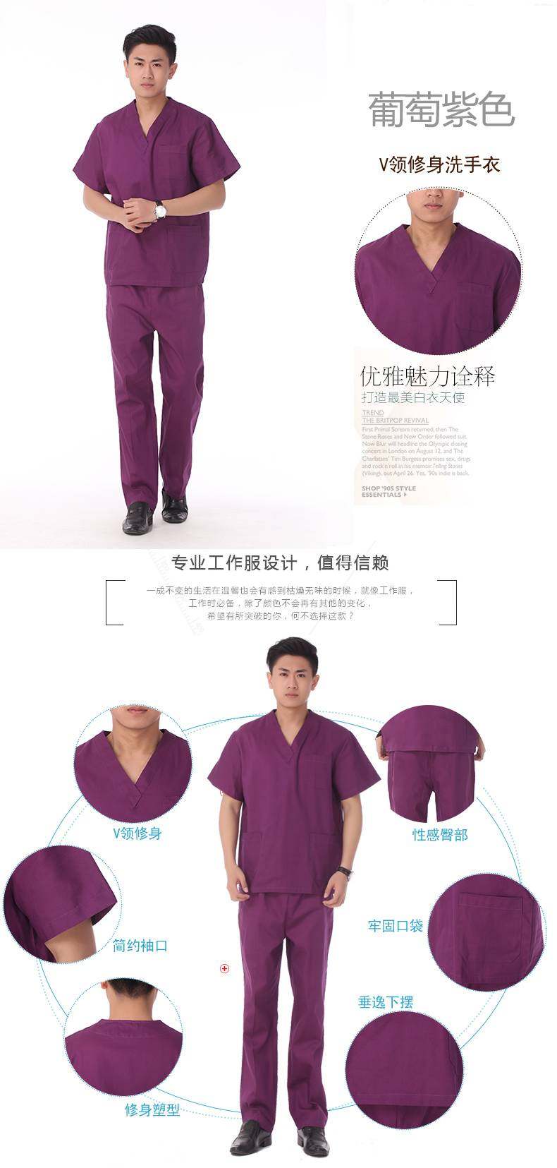 Tenue infirmière - Ref 1857271 Image 17