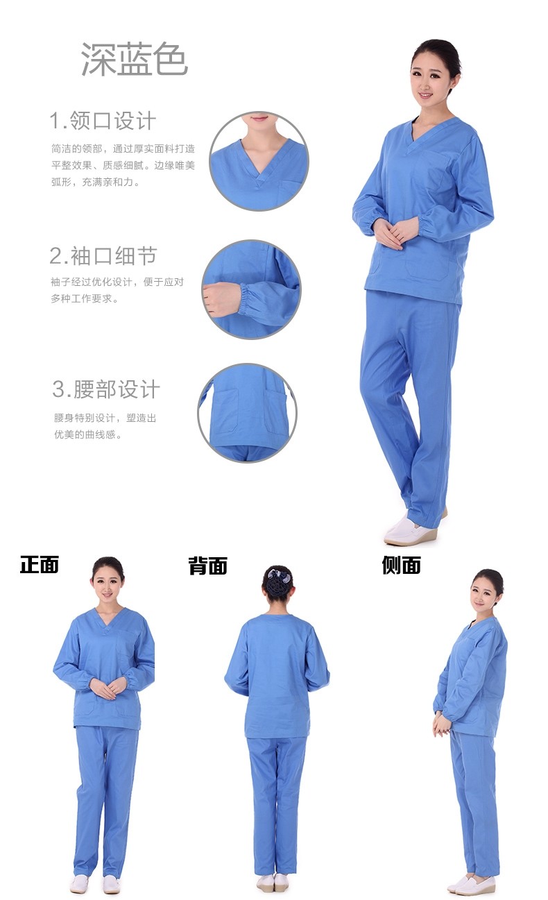 Tenue infirmière - Ref 1857271 Image 13