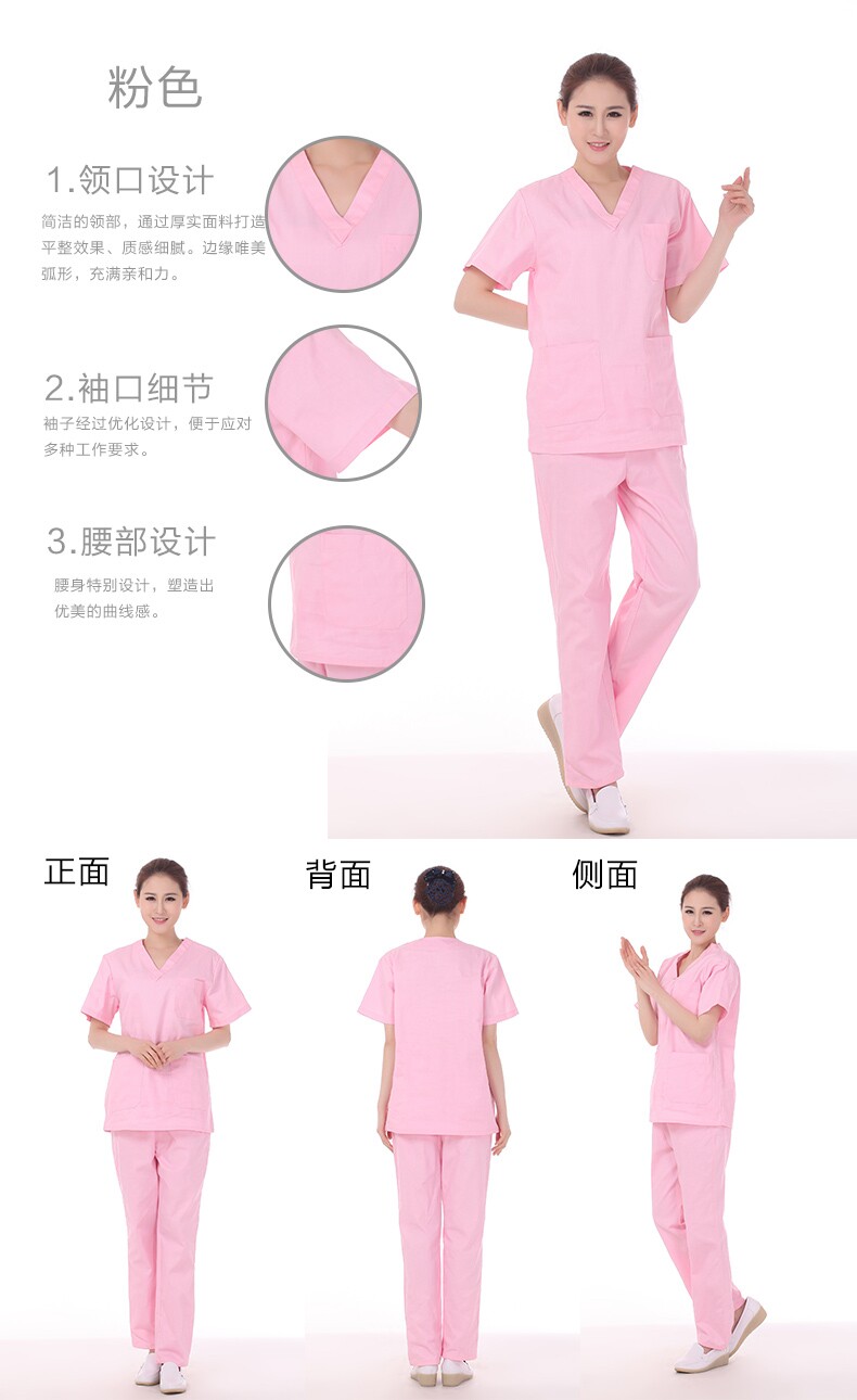 Tenue infirmière - Ref 1857271 Image 18