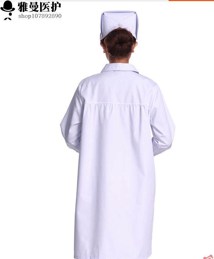 Tenue infirmière - Ref 1860626 Image 31