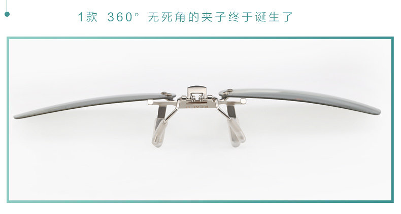 Lunettes 3D - Ref 2623793 Image 17