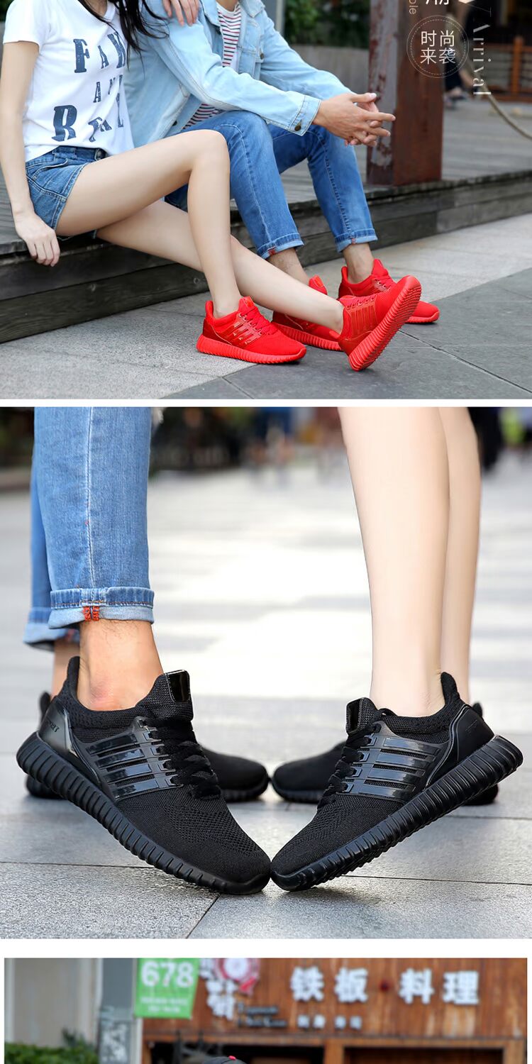 Tập thể dục giày nữ đào tạo toàn diện trong nhà nam dancing sneakers phòng tập thể dục ánh sáng máy chạy bộ nhảy dây thể dục nhịp điệu yoga giày bitis nữ