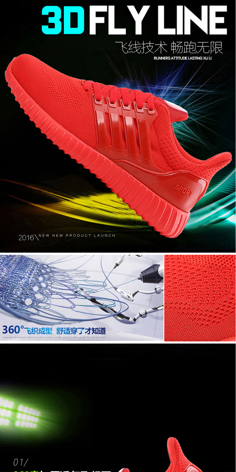 Tập thể dục giày nữ đào tạo toàn diện trong nhà nam dancing sneakers phòng tập thể dục ánh sáng máy chạy bộ nhảy dây thể dục nhịp điệu yoga giày bitis nữ