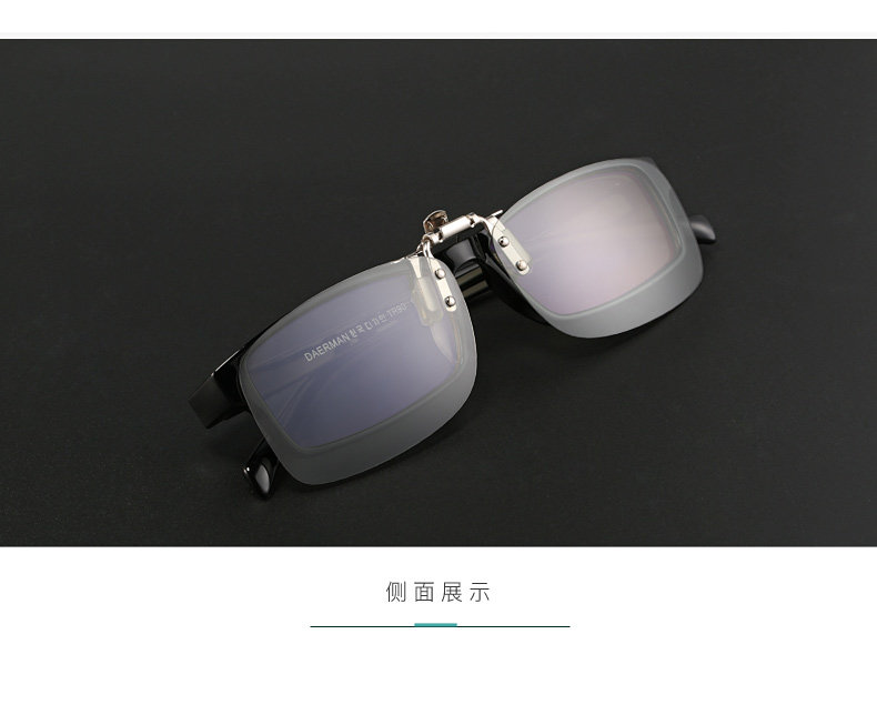 Lunettes 3D - Ref 2623793 Image 39