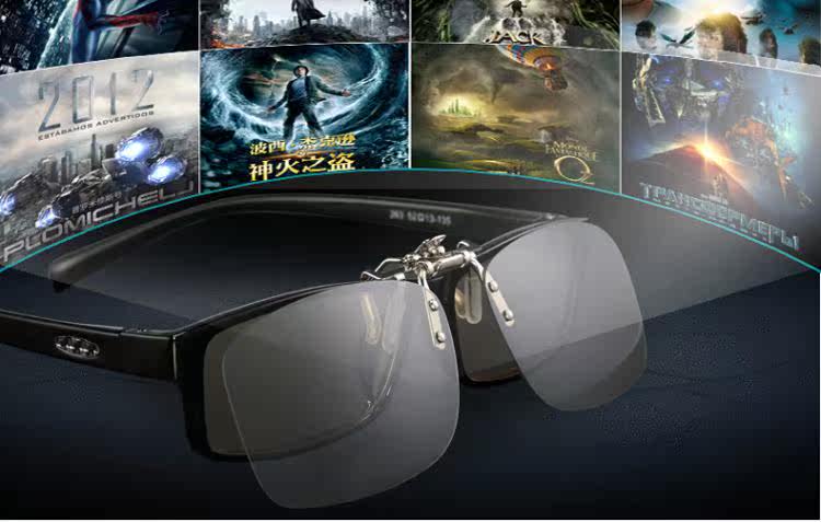 Lunettes 3D - Ref 2623793 Image 32