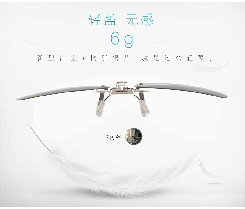 Lunettes 3D - Ref 2623793 Image 29