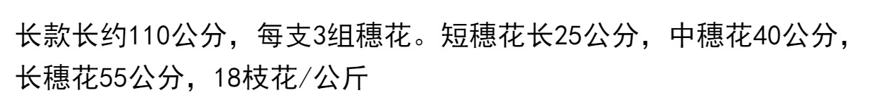 Mô phỏng hoa Wisteria chuỗi hoa giả mây đám cưới vòm trong nhà treo hoa phòng khách trang trí hoa đậu lụa hoa - Hoa nhân tạo / Cây / Trái cây chậu hoa giả để bàn