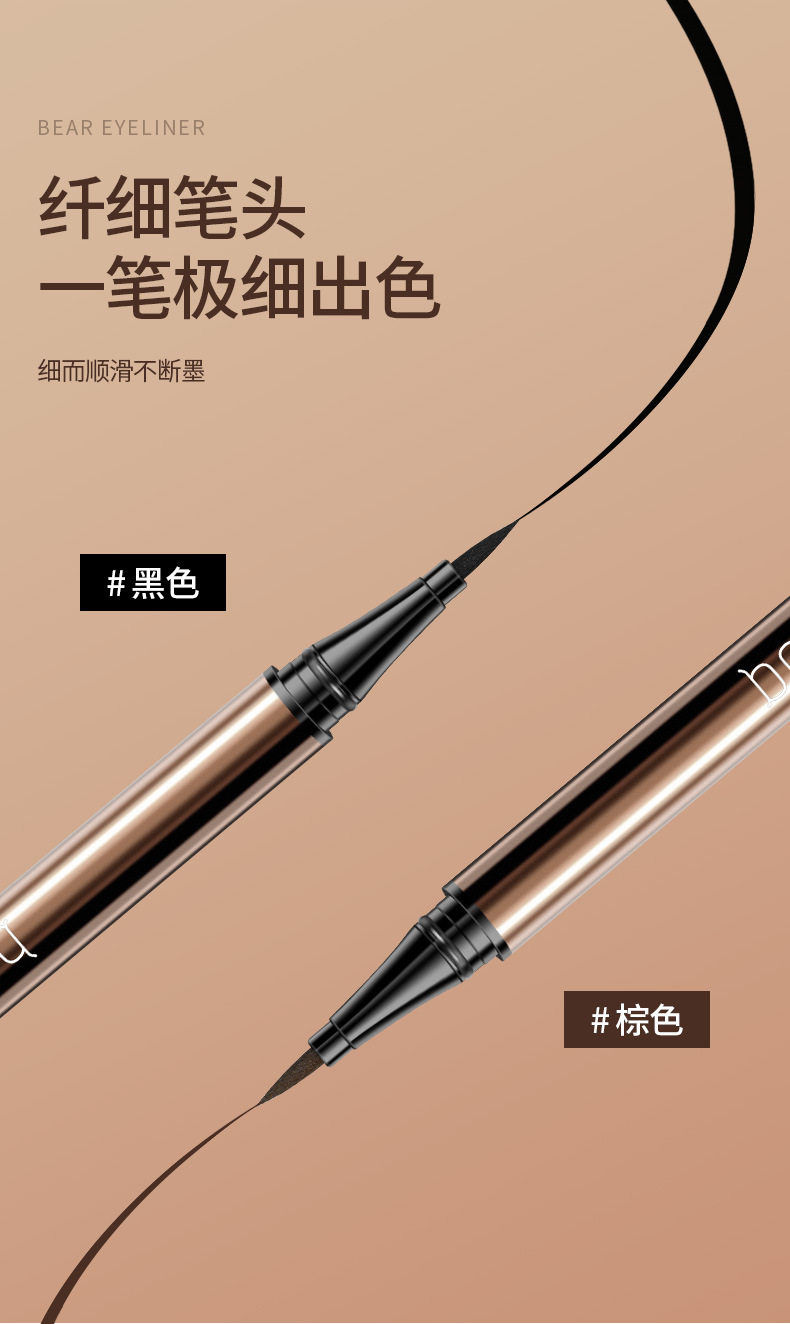 详情