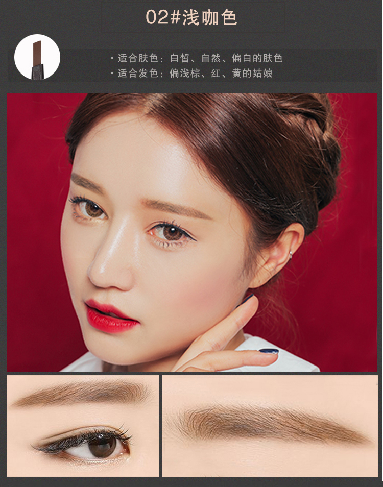 24 bộ [kết hợp bột lông mày bút chì] gửi lông mày thẻ lông mày lông mày dao cạo lông mày không thấm nước và mồ hôi không trang điểm - Bút chì lông mày / Bột / Stick chì innisfree